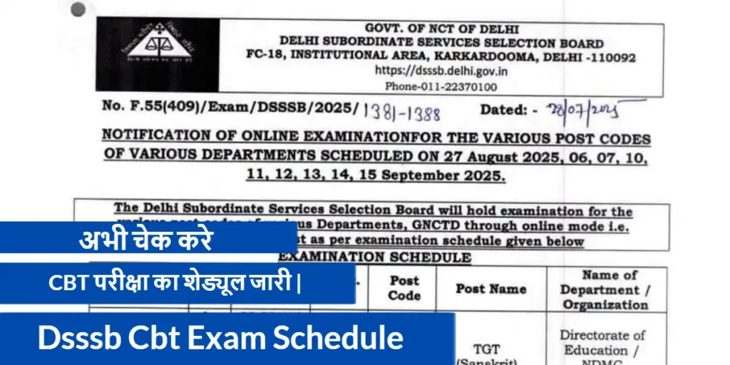 Dsssb Cbt Exam Schedule