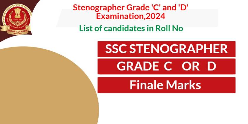 SSC Stenographer Grade C AND D marks